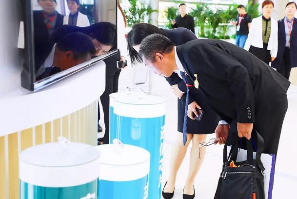 專“芯”致“智 ”“國網芯”.jpg