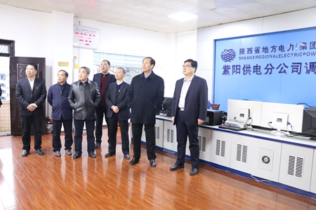 省委文明辦主任鮑貽勇一行赴紫陽供電分公司調研
