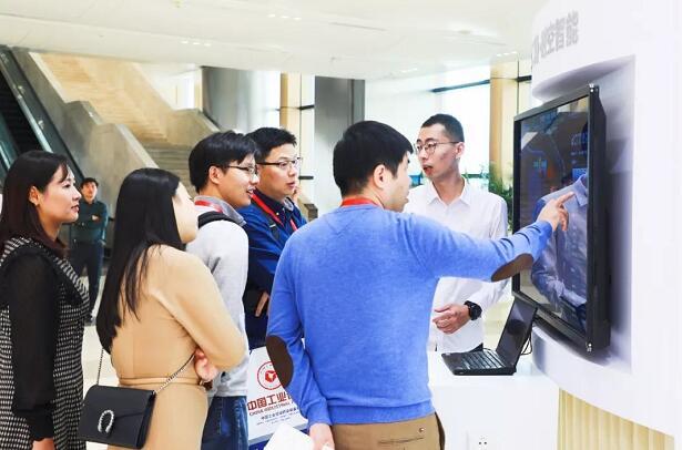 勵“精”“圖”治 一圖二網·時空智能.jpg