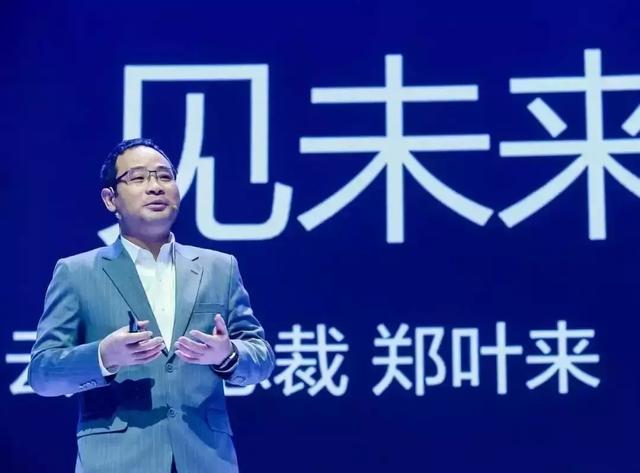 “+智能”的華為云，將帶來怎樣的未來？