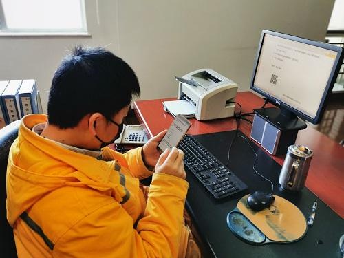 南京華潤熱電：戰“疫”期間，安全學習不放松