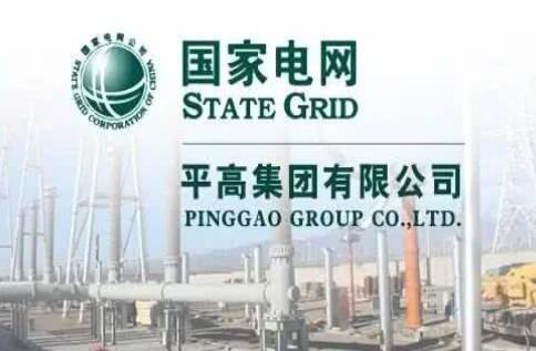 國(guó)家電網(wǎng)主輔分離，南瑞、許繼、平高等直屬的子公司該何去何從?