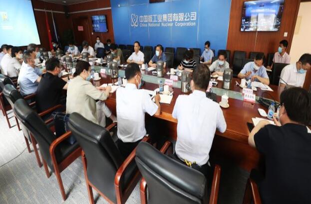 尋找核工業的獨角獸!我國首個核科技創新大賽正式啟動