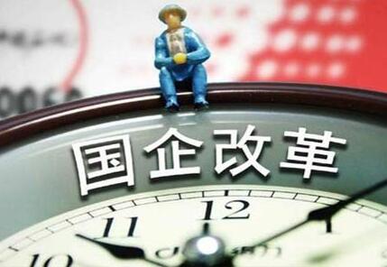 兩大電網企業可能會有13家公司被剝離，電力規劃院設計院也保不住?