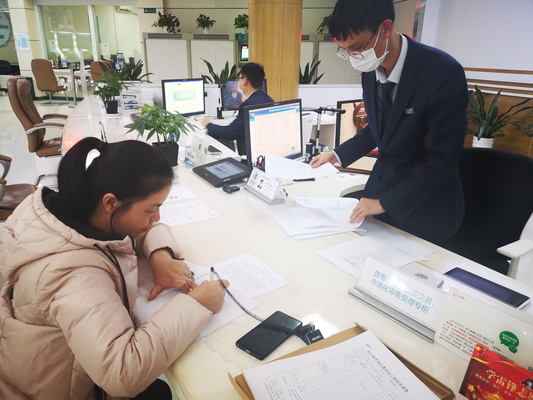 國網(wǎng)寧?？h供電公司全面開展市場化售電業(yè)務(wù)辦理