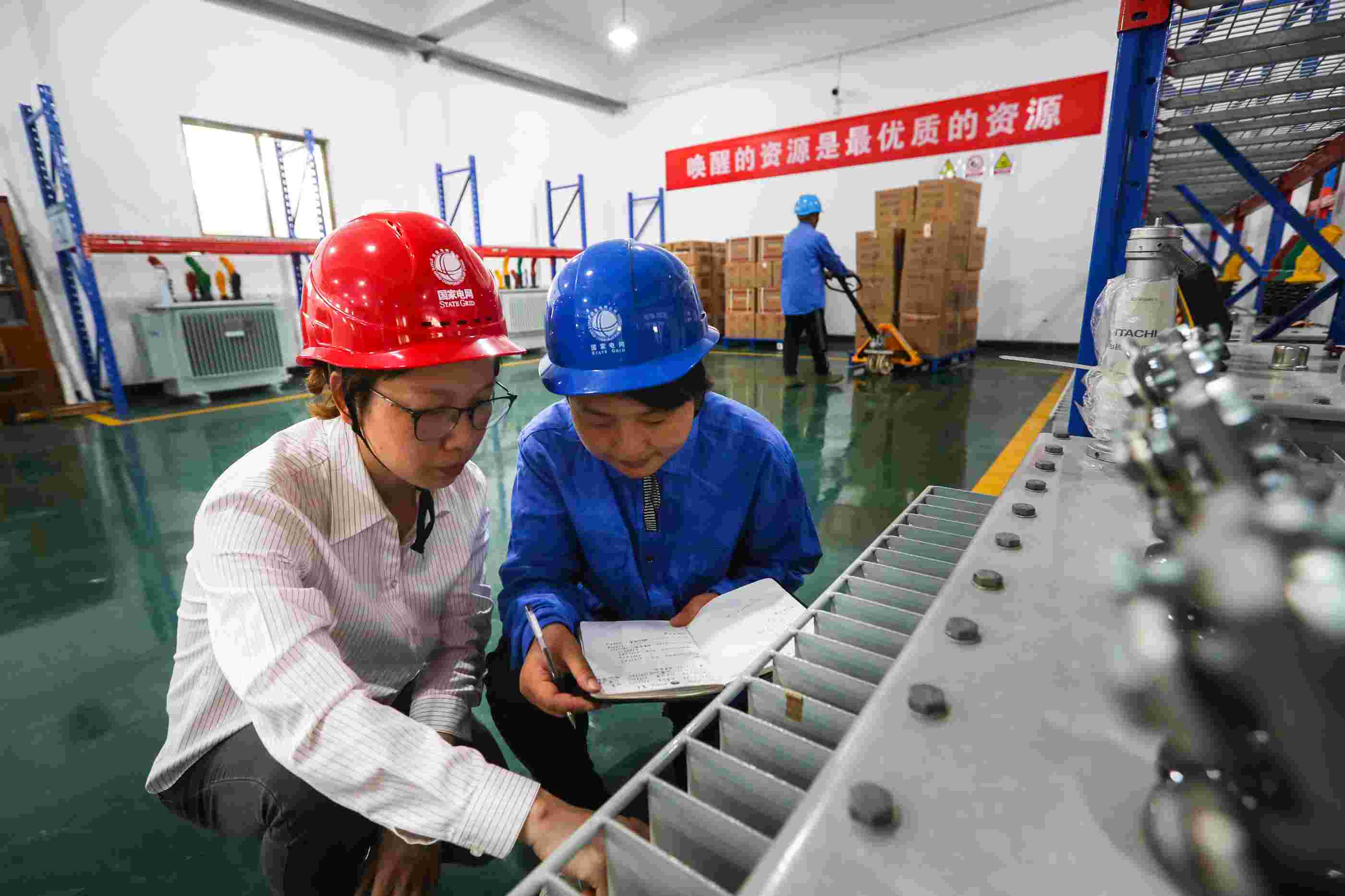 國網寧海縣供電公司：推進智能倉庫建設 打造浙東中心庫基地