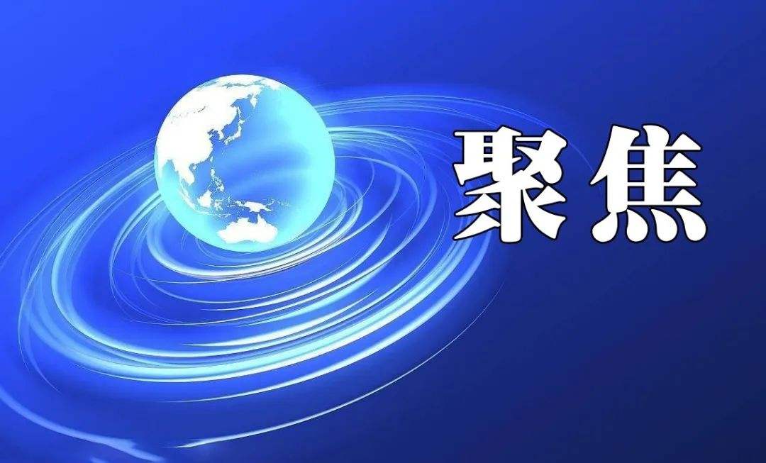 美國政府將實施暫扣令禁止進口新疆多晶硅！中國外交部：無理打壓中國企業！