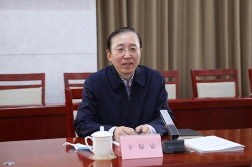 辛保安出席國際大電網委員會（CIGRE）舉行百年慶典大會  做能源清潔低碳轉型的引領者推動者先行者