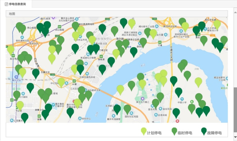 國網信通產業集團： 思極科技全力以赴支撐保障電力安全供應