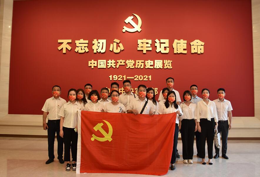 國網(wǎng)信通產(chǎn)業(yè)集團(tuán)開展“三級(jí)聯(lián)創(chuàng)”共建活動(dòng)，凝聚紅色奮進(jìn)力量