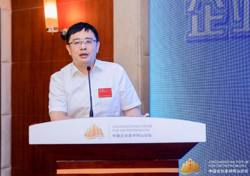 中國節(jié)能協(xié)會方健：企業(yè)“雙碳”工作需堅(jiān)持長期主義