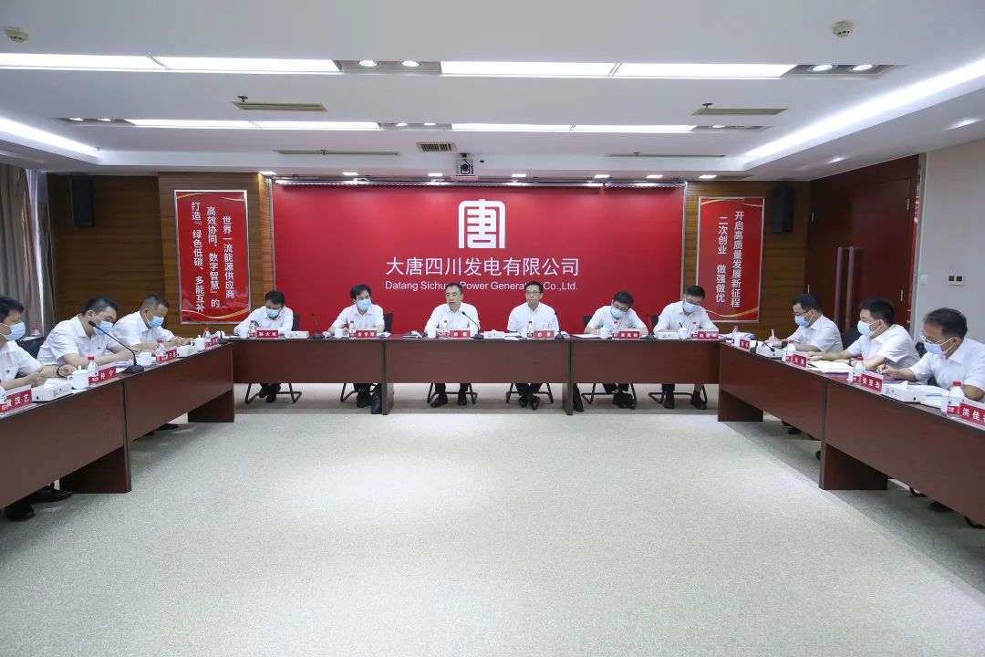 鄒磊到四川公司、西藏公司調研督導電力保供和工程建設工作