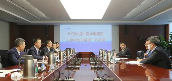 華電集團(tuán)公司黨組成員、副總經(jīng)理王緒祥拜會中國船舶黨組成員、副總經(jīng)理盛紀(jì)綱