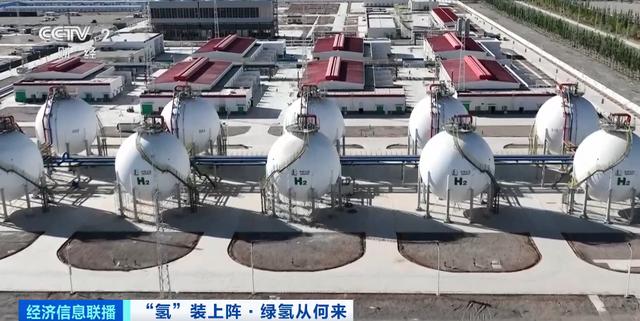 重大利好：多部門密集發文!400億大市場，“氫氫”地來了