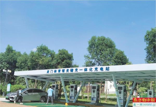 龍門加快建設零碳生態園項目，打造更多新型儲能應用場景