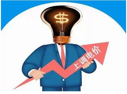 房東靠電費賺差價?電力法明令禁止不容違規加價