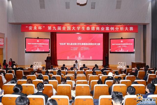 華為、五糧液等布局儲能行業有何深意?全國高校學子濟南“論見”