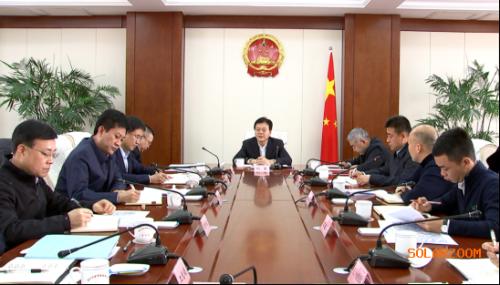 山西晉中市委副書(shū)記、市長(zhǎng)劉星主持召開(kāi)會(huì)議專題研究光伏玻璃項(xiàng)目推進(jìn)建設(shè)相關(guān)事宜