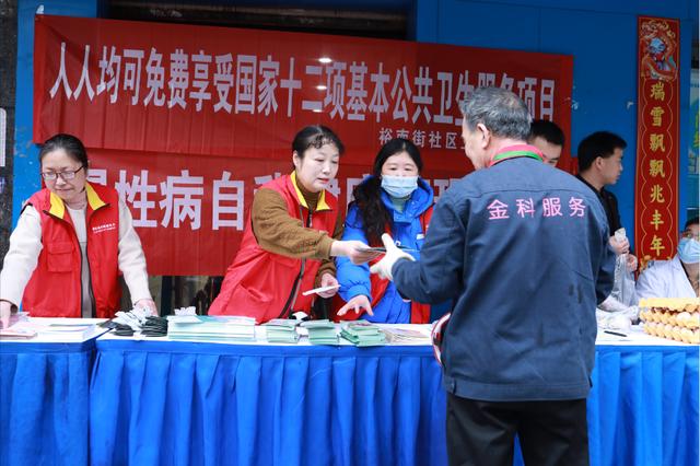 國網長沙供電公司開展“陽光計量，電力為民”主題活動