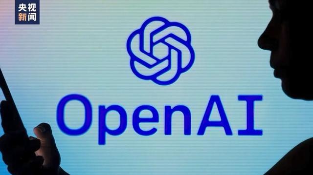 OpenAI發(fā)布人工智能新模型 稱其“會聽會看會說”，能讀取人的情緒