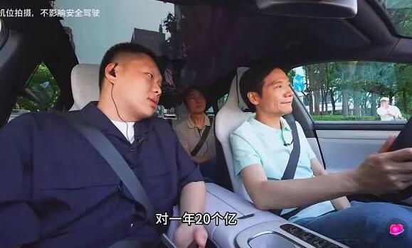 雷軍翻車了，理想斷電了！