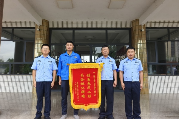 內蒙古電力公司烏海千里山供電公司：警企合作，助力民生工程