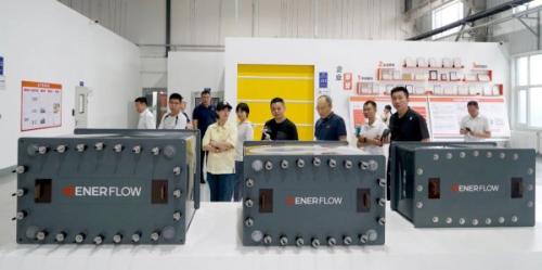 山東省委政研室典型宣傳處、中央電視臺山東總站、新華社等到訪液流儲能公司開展集中采訪活動