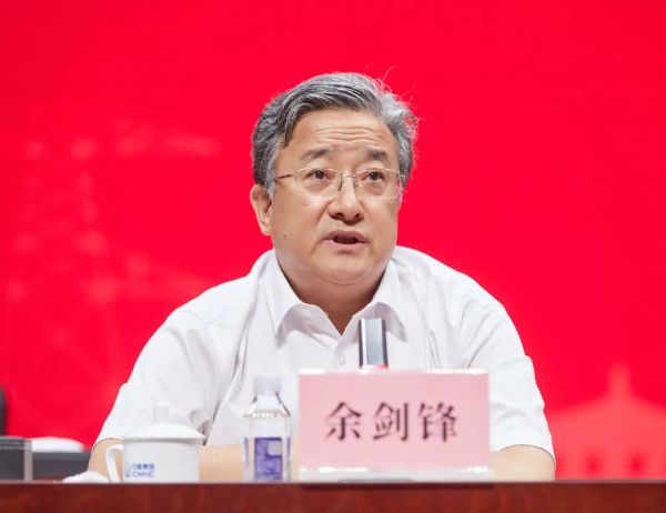 中核集團黨組書記、董事長余劍鋒赴核工業學院天津校區指導工作