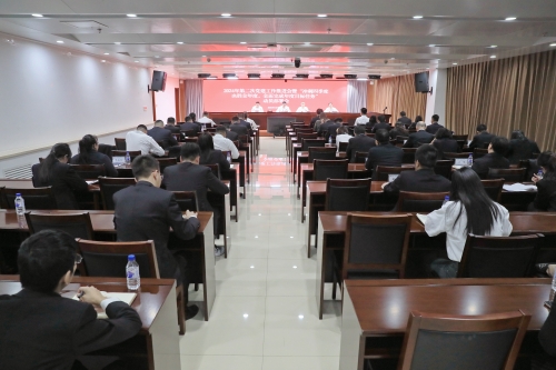 水電一局召開第二次黨建工作推進(jìn)會暨“沖刺四季度、決勝全年度，全面完成年度目標(biāo)任務(wù)”動員部署會