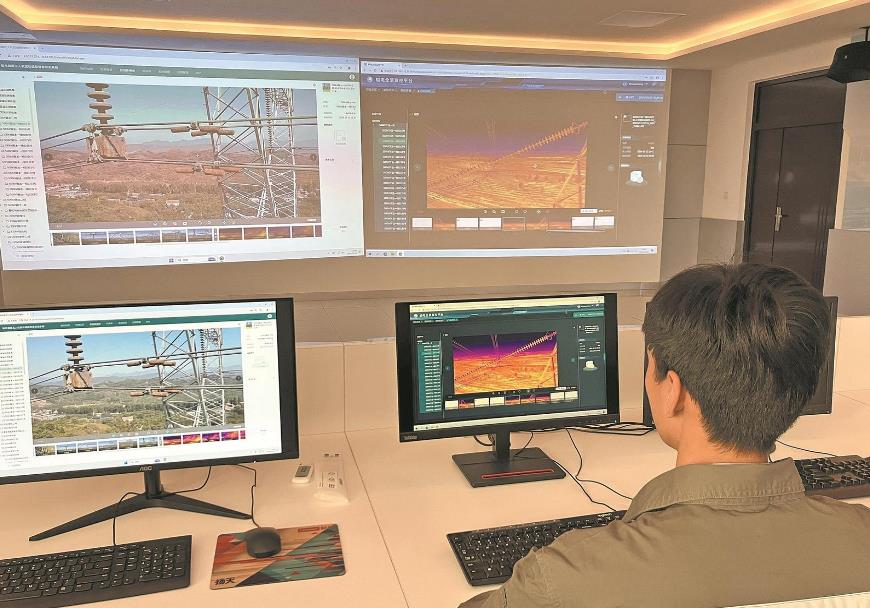 國網冀北電力：人工智能規模化應用 電網業務加速轉型