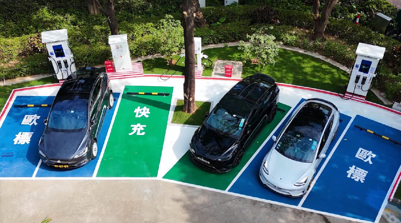 粵港澳大灣區內地九市實現歐標充電樁縣區全覆