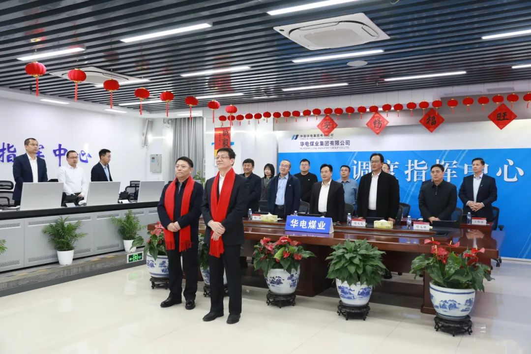 杜將武、王瑞看望慰問本部和駐本部大樓各單位干部職工
