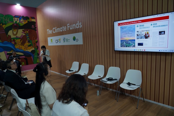 國網臺州市黃巖區供電公司：創新案例亮相第30屆聯合國氣候變化大會